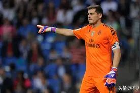 皇马历史最佳阵容。魔笛、水爷上榜，大罗、菲戈、本泽马无缘！图片