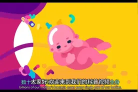 感冒到底要不要输液？#医疗小常识图片
