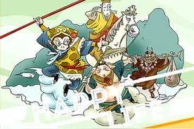 逐回解密《西游记》（71）火焰山·卫辉焚帝案图片
