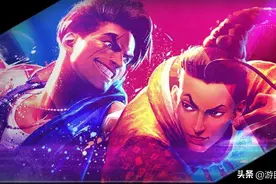 《街霸6》游民评测9.0分 别搓招了，直接上吧图片