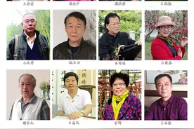 2022百中国画院作品展将在画讯俱乐部举行(图)图片