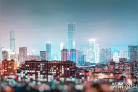 你选择在大城市发展,还是小县城发展？图片