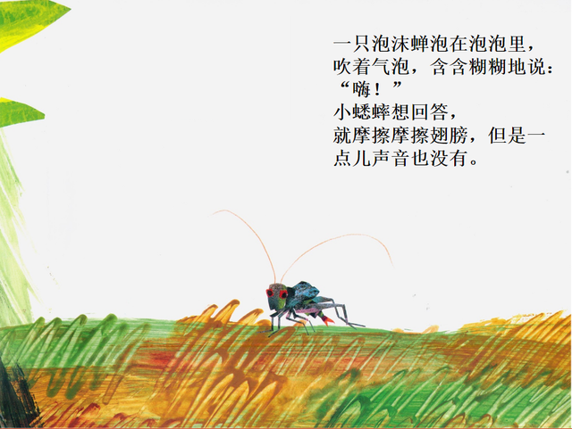 СحСͺһڸС෽