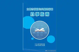 如何进行版权登记？一起来了解吧→图片