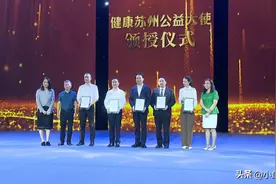 医者仁心•年度人物｜医者仁心，健康向未来！图片