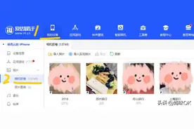 我终于整理了手机里的5万多张照片图片