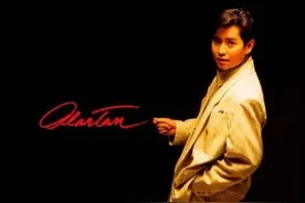 没有作品硬度，何来港乐魁首，这10首歌直接奠定谭咏麟港乐中地位图片