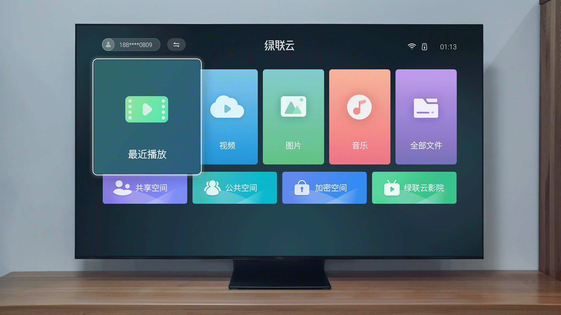 同时兼顾易用和专业的NAS是什么体验？绿联DX4600 PRO开箱