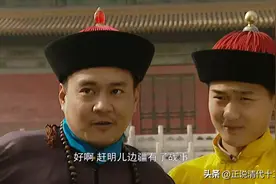 雍正王朝：胤禵为何如此大胆，竟敢顶撞康熙？只是为了救自己图片