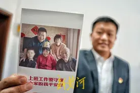 非凡十年·我们家这十年③丨从皮带工到科创园区运营者，看新旧动能转换大潮中的个体蝶变图片