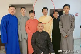 德云社辞退陈霄华，因其涉嫌入室猥琐女性，郭德纲管理徒弟太失败图片