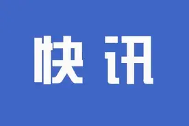 清廉兰州——每日廉语（三百一十七）图片