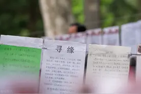 都是男的不主动，不是我的问题？相亲是不是经常遇到这种情况？图片