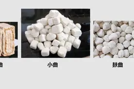 大曲、小曲、特曲、头曲都是什么酒，有什么区别？看完涨知识了图片