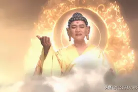 西游暴脾气神仙：她是佛菩萨却不住灵山，能轻松破防如来丈六金身图片