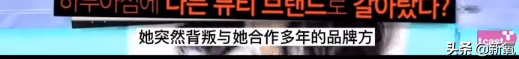 为骂人学腹语，同时交往富商与男神，清纯的b面是疯批？