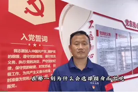 凌晨3点，“路见不平挺身而出”，彭泽县这位志愿者帅爆了！图片