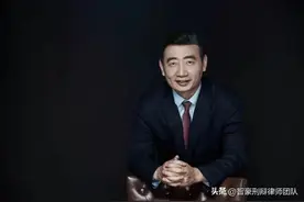 留置通知书上写涉嫌严重违法？两千万受贿未遂，律师如何辩护图片