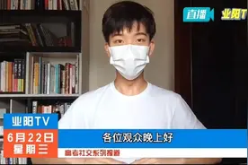 他的播音腔播报蹿红，网友：中传不录取你都是他的损失图片