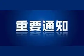 最全最新！2022西安学区划分公布！图片