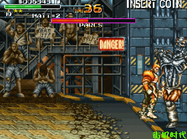 街机游戏让老板头疼的“人造无敌”，难度调高十倍也无济于事