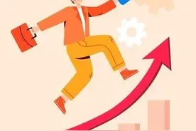 家庭年收入分为6大等级，大部分在第四等级，你在哪一等级？图片