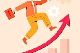 家庭年收入分为6大等级，大部分在第四等级，你在哪一等级？图片