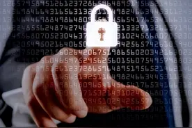 如何计算侵犯商业秘密造成的损失图片