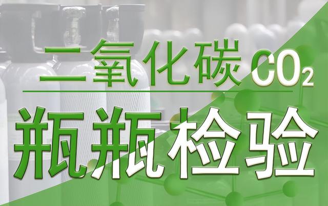 二氧化硫怎样与氢氧化钠反应