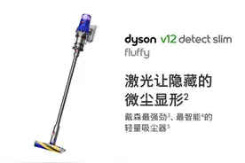 吸尘器、洗地机、扫地机器人的优缺点是什么图片