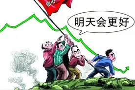8月9日，凸教授、刘昌松、股侠钟超等财经大V对后市行情的预测图片