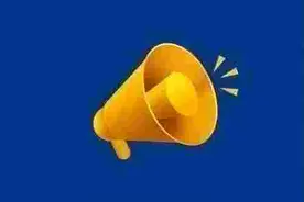 @坪山er，台风后的这些事要注意！图片