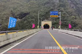 历时13年 绵茂公路全线建成通车图片