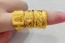 一招教你看懂黄金字印的含义图片