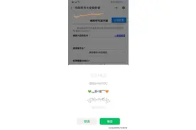 王者荣耀高冷简短名字图片