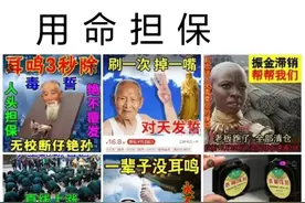 每日一笑：女生经常回复哈哈哈，男生要怎么幽默的回复？图片