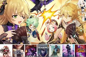 好吧，炉石传说落寞了，七圣召唤才是王道，国外主播热议不断图片