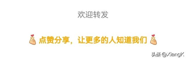 “缪”字怎么读？又是什么意思呢？