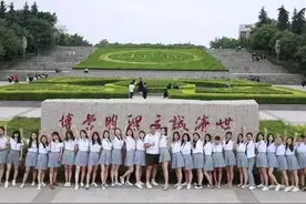 西安财经大学实力一般，却很受欢迎图片