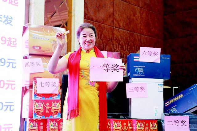 2025最受欢迎十大线路发布会暨半岛乐游·感恩同行答谢盛典落幕