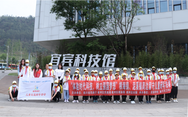 四川省民生研究会新媒体中心-官网