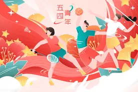 第22届“贵州青年五四奖章”揭晓！祝贺他们图片