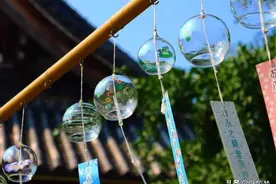 好运降临的征兆图片