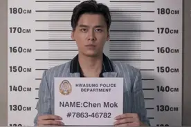 三字男星床照被女性网友公开 网友：还没我老公身材好图片