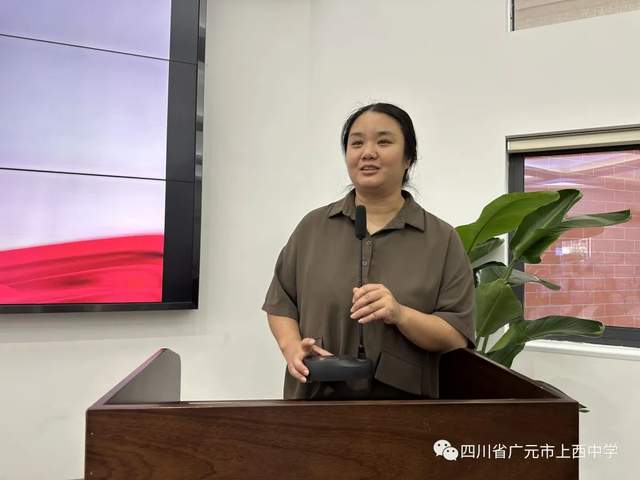 四川省民生研究会新媒体中心-官网