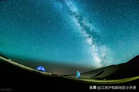 九篇玄学文推荐，收藏图片