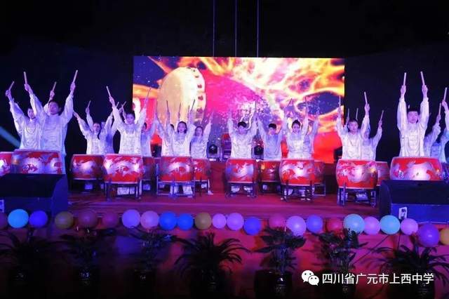 四川省民生研究会新媒体中心-官网