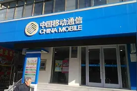 大量移动用户弃号或转网，电信成最大赢家，联通错失良机图片