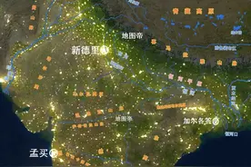 印度三大一线城市的人口，放在我国属于什么水平？图片