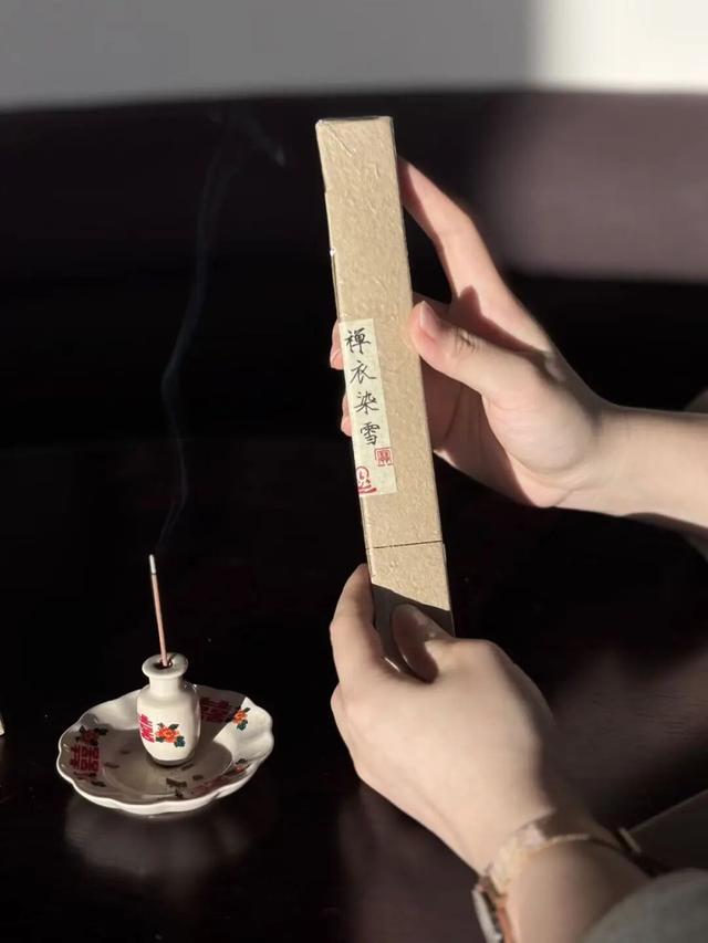 香气五千年：一种刻入中国人生命的嗅觉记忆